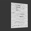 Modern culture stone wall 3d model