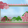 Pin-in point dp point cherry blossom punch-in photo 3d model