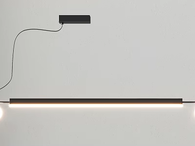 Modern Long Linear Pendant Light With Wooden Accent And Warm LED Glow 3d model