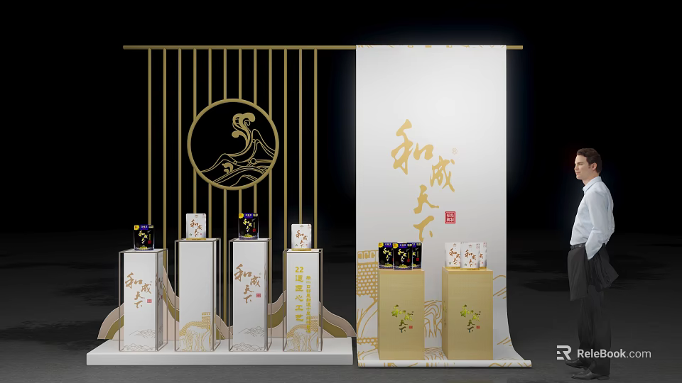 Elegant Commercial Equipment Showcase On White Backdrop With Golden Screen Wave Patterns And Patterned Stands 3d model