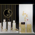 Elegant Commercial Equipment Showcase On White Backdrop With Golden Screen Wave Patterns And Patterned Stands