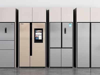 Modern refrigerator model