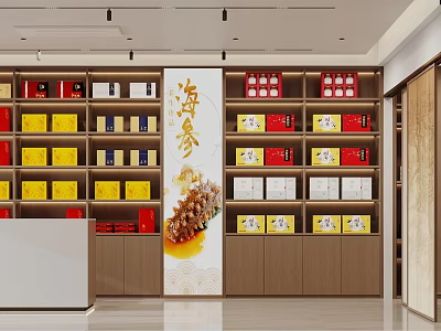 Well Organized Tobacco and Alcohol Store Interior With Shelves Red Yellow Boxes And Central Banner 3d model