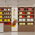 Well Organized Tobacco and Alcohol Store Interior With Shelves Red Yellow Boxes And Central Banner