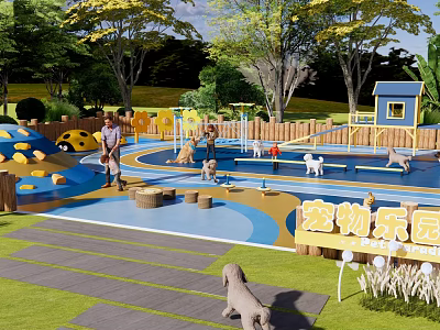 Fun Pet Paradise With Play Structures Lawn Trees And Dogs Playing 3d model