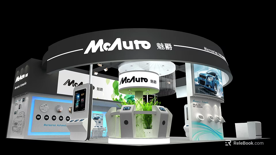 McAuto Automotive Exhibition Booth With Curved Design Green Plants And Display Screens 3d model 