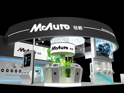 McAuto Automotive Exhibition Booth With Curved Design Green Plants And Display Screens 3d model