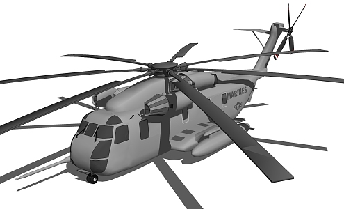 Modern Helicopter 3d model