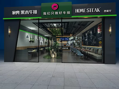 Home Steak Western Restaurant Modern Interior With Cozy Seating Green Plants And Good Steak 3d model