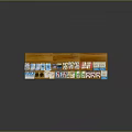 Manga Bookshelf With Various Colorful Volumes And Lower Display Shelf
