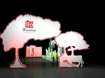 Duihuo Asia Event Entrance With Tree Shaped Structure And Cow Decoration Illuminated 3d model