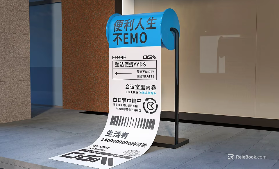 Blue Scroll Installation Photo Check In Spot With Convenient Life Theme And Decorative Paper Strip 3d model 