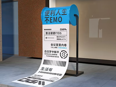 Blue Scroll Installation Photo Check In Spot With Convenient Life Theme And Decorative Paper Strip 3d model