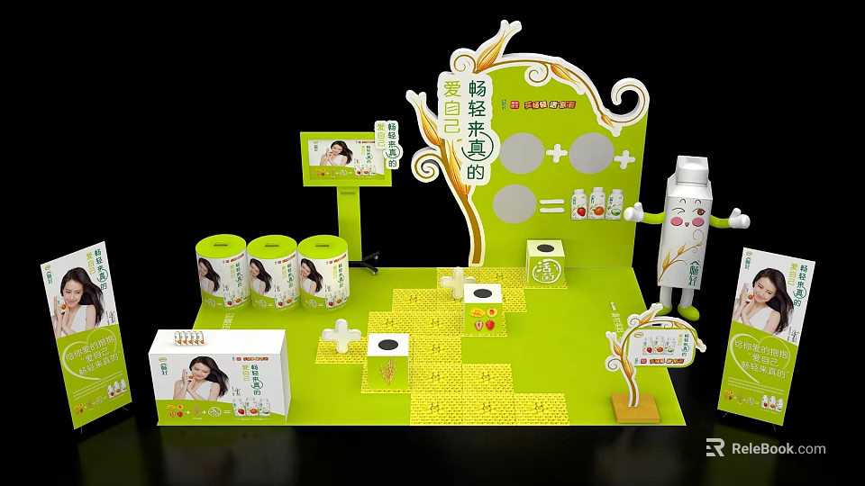 Green Exhibition Display Stand Featuring Product Packaging And Cartoon Robot Elements 3d model