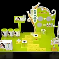 Green Exhibition Display Stand Featuring Product Packaging And Cartoon Robot Elements 3d model