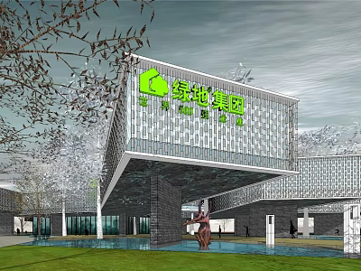 Modern Greenland Group Sales Office Building With Glass Curtain Wall And Surrounding Landscaping Trees 3d model