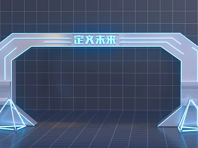Modern Archway With Neon Lights Futuristic Design Dark Grid Wall And Triangular Supports 3d model