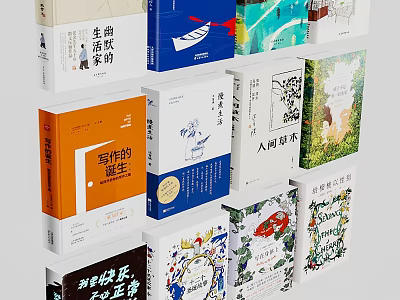 Assorted Books Collection With Colorful Illustrated Covers And Diverse Literary Themes 3d model