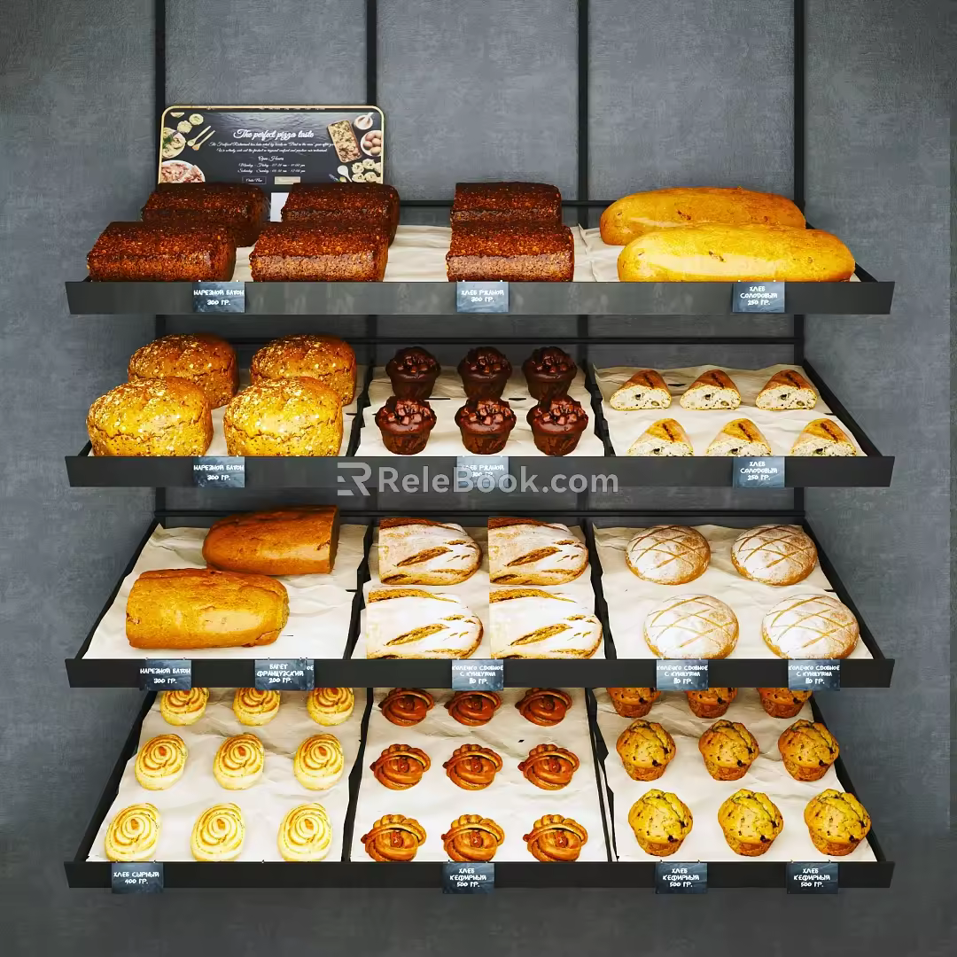 Modern Bread 3d model
