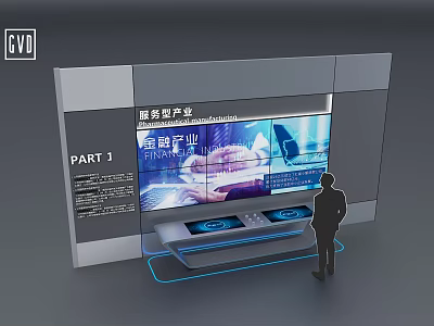 Technology Exhibition Hall Featuring Large Interactive Digital Display Screen And Industry Content Showcase 3d model