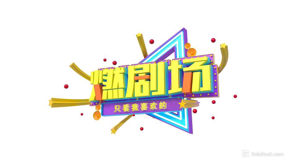 Ran Theater Platform For Watching Only Favorite Shows With Colorful Stars And Coins 3d model 