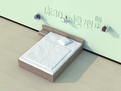 Double Bed 3D Model in Modern Bedroom with Light Green Wall and Decorative Shelves 3d model