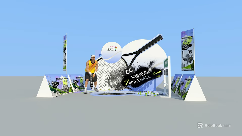 Vibrant Street Football Exhibition Booth Featuring Person And Billboards 3d model 