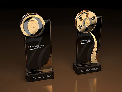 2023 Gold Trophy Awards With Circular Top Design And Black Base For Recognition 3d model