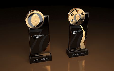 Modern Trophy 3d model