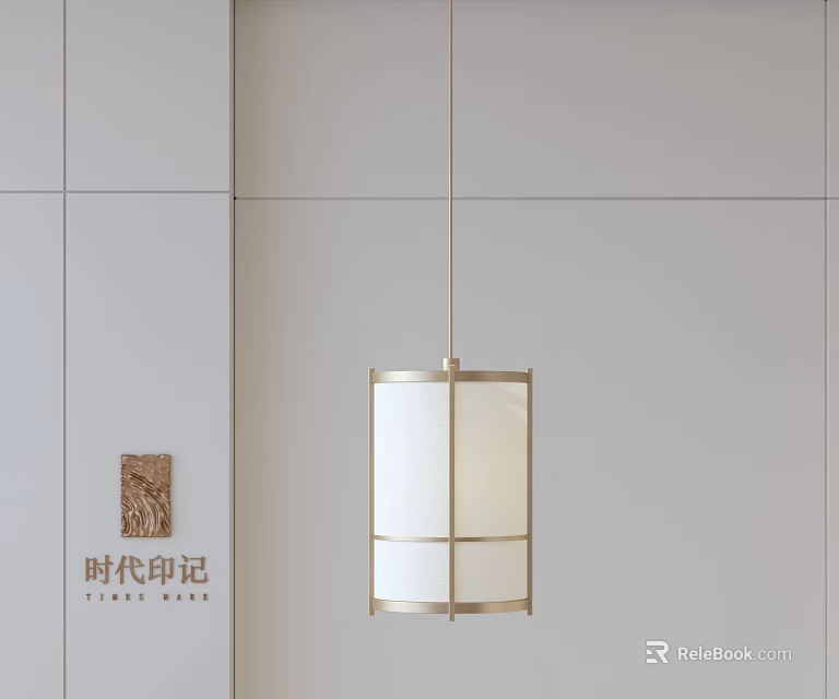 Modern Minimalist Pendant Light With Brass Frame And White Shade Hanging In Light Wall Interior 3d model