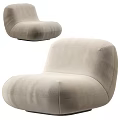 Modern Comfortable Fabric Accent Chair With Rounded Design And Plush Upholstery
