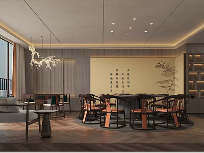 Chinese Style Private Dining Room With Round Table Calligraphy Painting Wooden Bookshelf And Chandelier 3d model