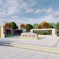 Main Entrance Gate With Symmetrical Pillars And Lush Green Trees Around