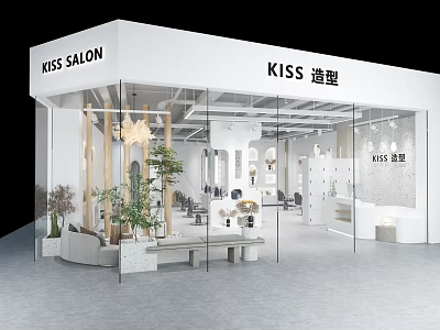 Modern KISS Salon Interior With Glass Doors Plants Sofa And Styling Chairs 3d model