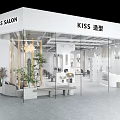 Modern KISS Salon Interior With Glass Doors Plants Sofa And Styling Chairs