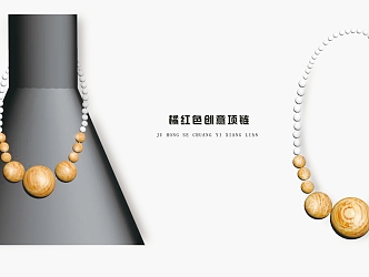 Orange Creative Necklace 3d model