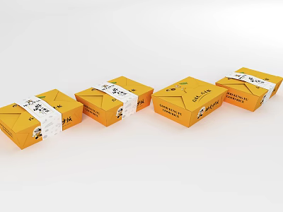 Four Yellow Decorative Ornament Set Boxes With White Labels And Straps For Home Decoration 3d model