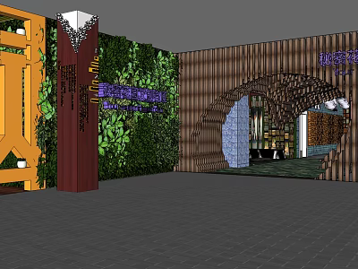 Modern Shopping Mall Lobby With Lush Green Wall Wooden Archway And Decorative Columns 3d model