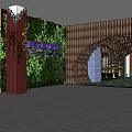 Modern Shopping Mall Lobby With Lush Green Wall Wooden Archway And Decorative Columns