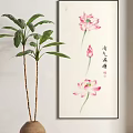 Traditional Chinese Plant Painting With Pink Lotus Flowers And Green Plant Wall Decor