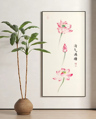 Traditional Chinese Plant Painting With Pink Lotus Flowers And Green Plant Wall Decor 3d model