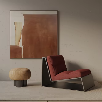 modern leisure chair 3d model