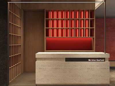 Modern Hot Pot Restaurant Interior With Wooden Decor And Red Accents 3d model