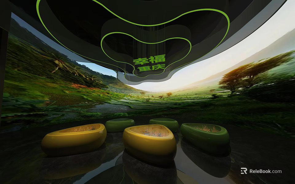 Scenic Chongqing Natural View With Oval Seats And Guitar Shaped Structure 3d model 