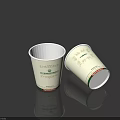 White Decorative Paper Cups With Green Logo And Gold Pattern Design 3d model