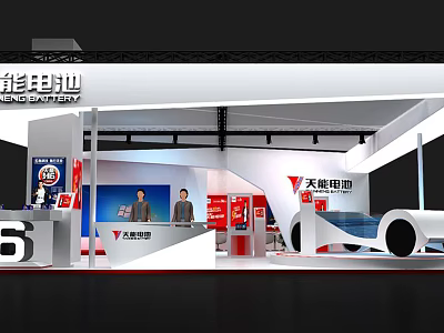 Tianneng Battery Exhibition Booth With Modern Design Product Display And Staff 3d model