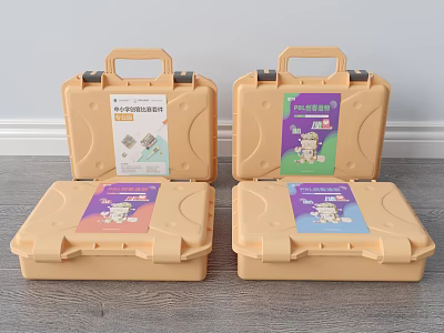 Four Beige Open Medical Cases for Portable Medical Devices Storage Supplies 3d model
