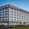 Upscale Hotel Ground Floor Modern Shopping Mall Retail Shops Exterior View
