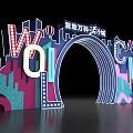 Vibrant Event Gateway With Large Letters Arch Neon Lights Pink Blue Colors And City Silhouettes