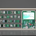 Green Themed Window Merchandising Display With Photo Cards And Plant Decorations